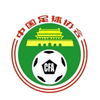 TheAthletic名记奥恩斯坦报道，曼城前锋哈兰德不会参加今天曼城客场对阵卢顿的比赛。